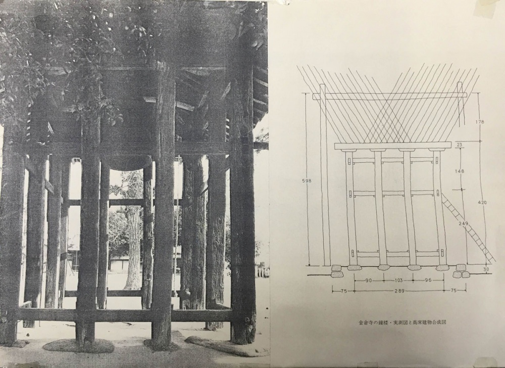 金倉寺鐘楼設計図