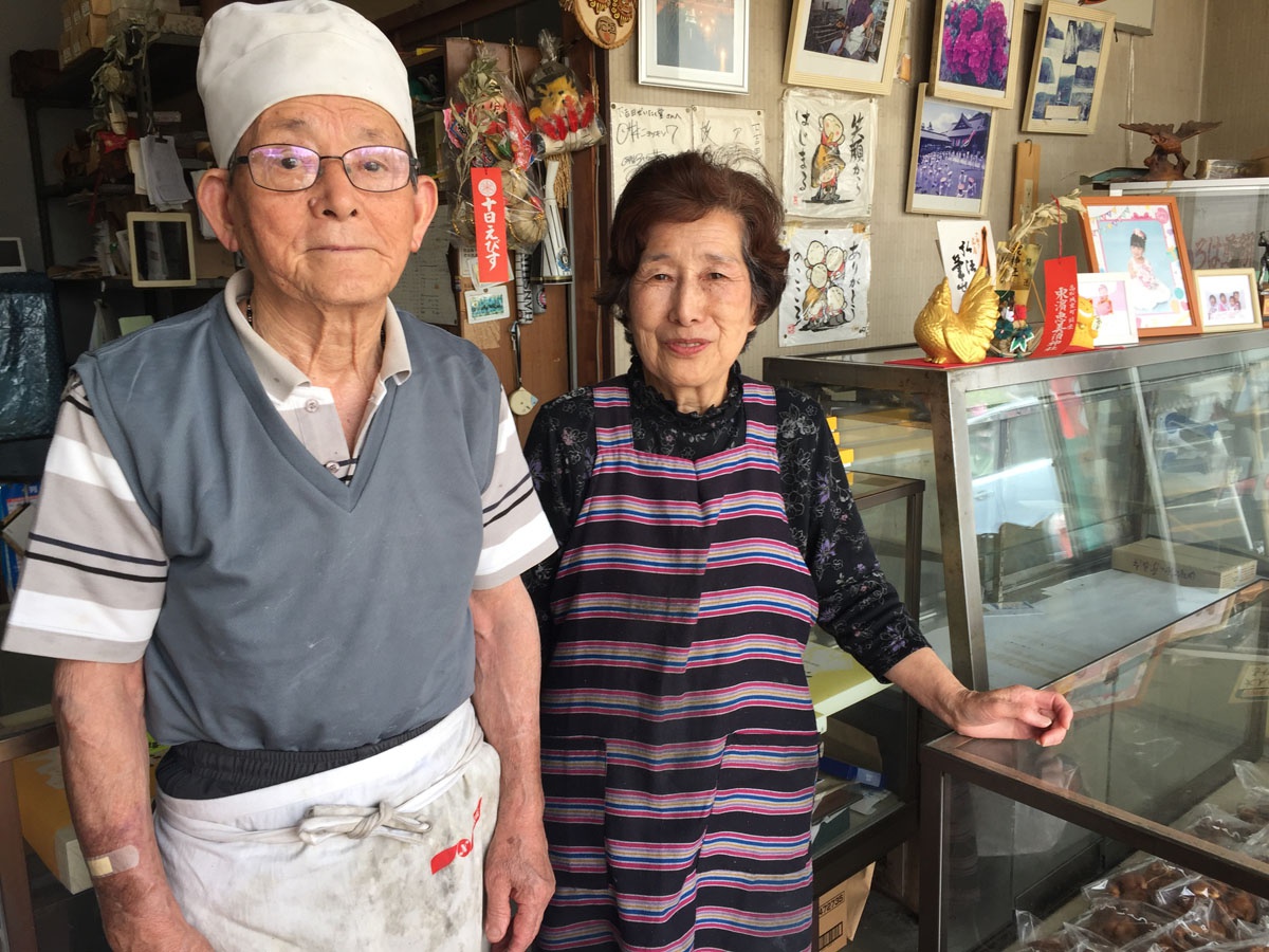 亀山昌徳さん・厚子さん夫妻