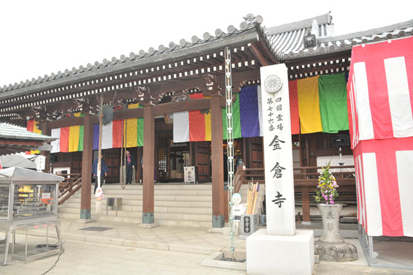 金倉寺本堂